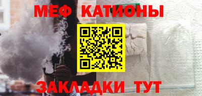 гашик Будённовск