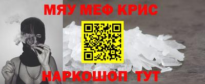 не бодяженный Бузулук