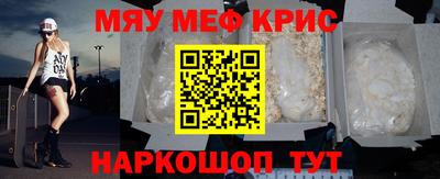 не бодяженный Бузулук