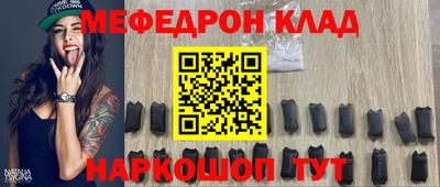 не бодяженный Бузулук