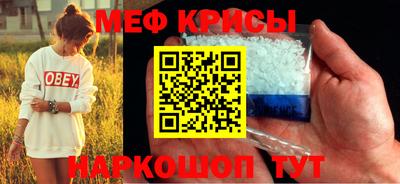 не бодяженный Бузулук