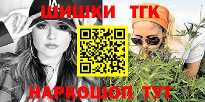мет Бугуруслан