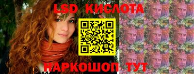 мет Бугуруслан