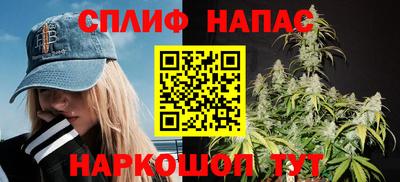 мет Бугуруслан