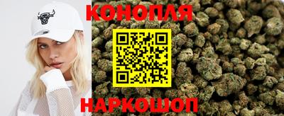 мет Бугуруслан