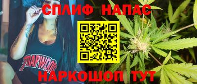 а пвп мука Можайск