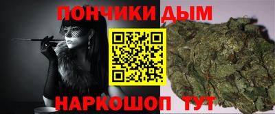 мет Бугуруслан