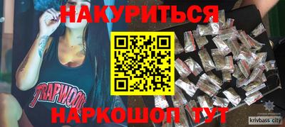 мет Бугуруслан