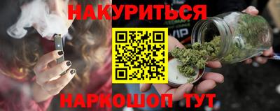 мет Бугуруслан