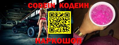 mix Моздок