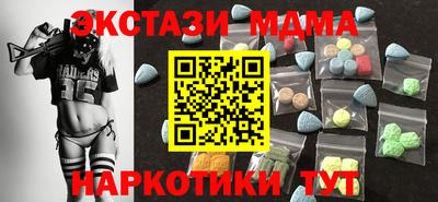 не бодяженный Бузулук