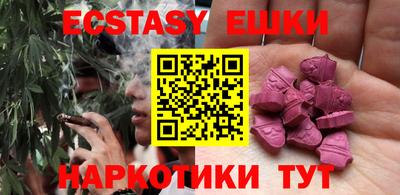 мет Бугуруслан