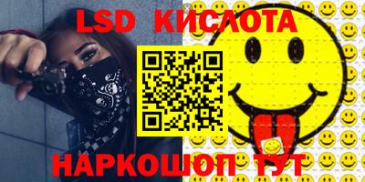 круглые Можга