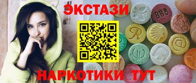 мет Бугуруслан