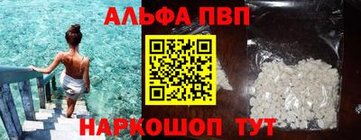 не бодяженный Бузулук