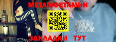 не бодяженный Бузулук