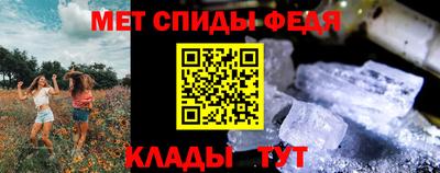 мет Бугуруслан