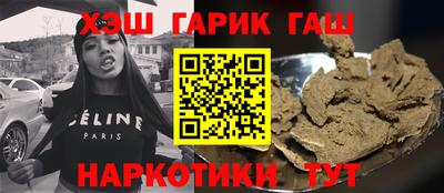 не бодяженный Бузулук