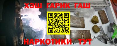 мет Бугуруслан